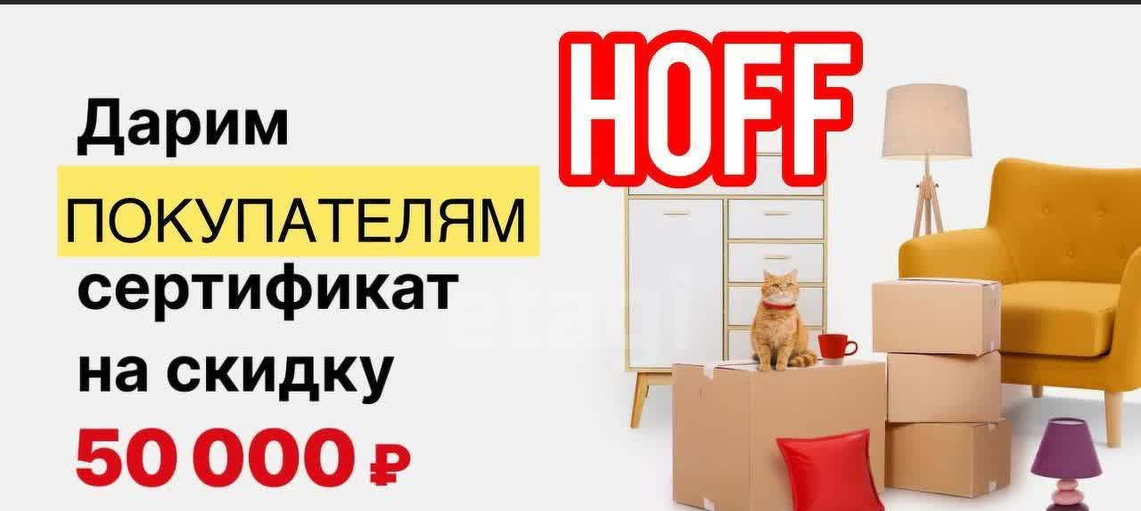 квартира г Новосибирск ул Родники ул Тюленина 21 Новосибирск, 21 фото 19