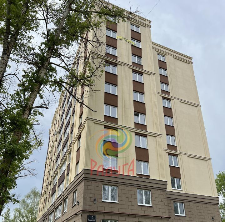 квартира г Иваново р-н Фрунзенский ул Ломоносова 10 фото 3