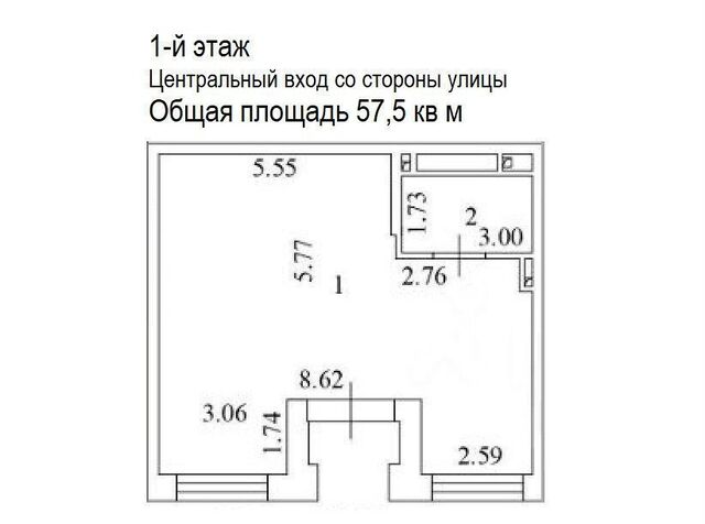 метро ВДНХ проезд Ольминского 4 фото