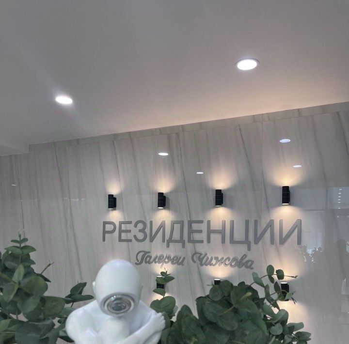 квартира г Воронеж р-н Ленинский ул Куколкина 18 фото 6