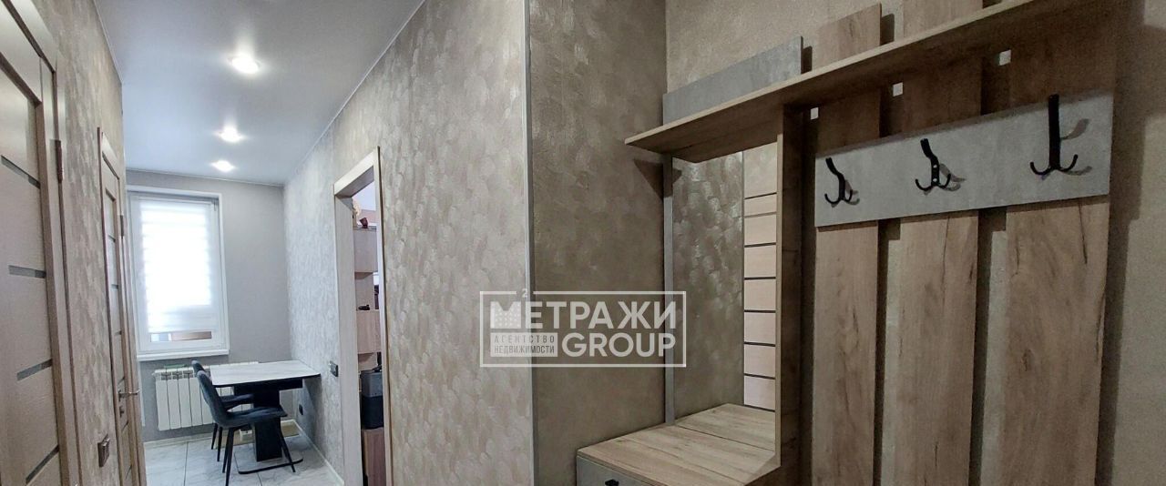 квартира г Ивантеевка ул Прокудина 5 Пушкинский городской округ фото 18