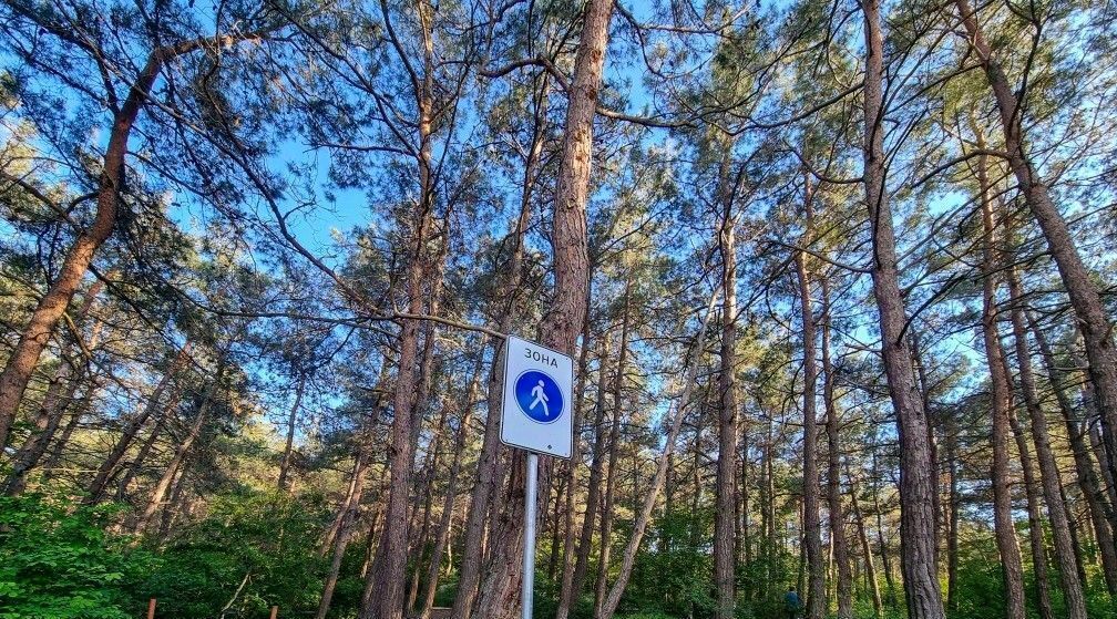 комната г Геленджик ул Орджоникидзе 9а Центр фото 20
