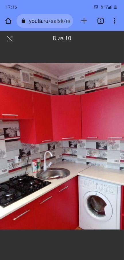 квартира р-н Сальский г Сальск ул Николая Островского 8а Сальское городское поселение фото 4