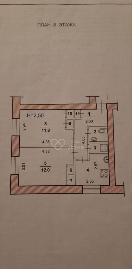 квартира г Волжский ул Машиностроителей 29 фото 14