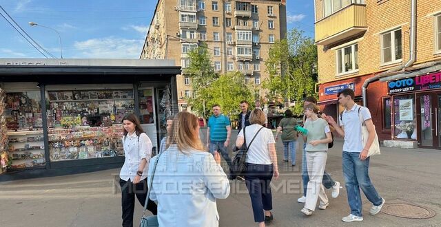 метро Профсоюзная ул Профсоюзная 19 фото