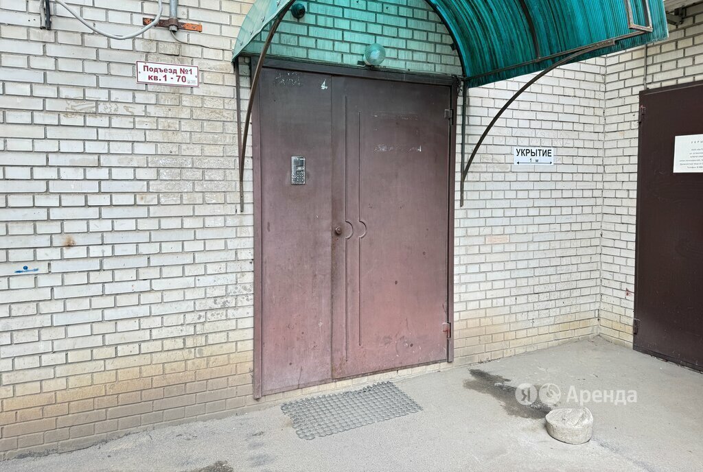 квартира г Ростов-на-Дону ул Штахановского 25а фото 20