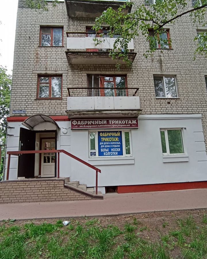 свободного назначения г Брянск р-н Советский ул Октябрьская 40 фото 8