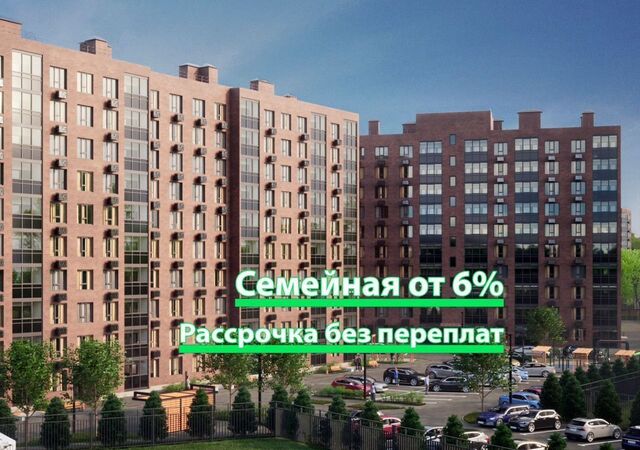 ул Усадебная 2а фото