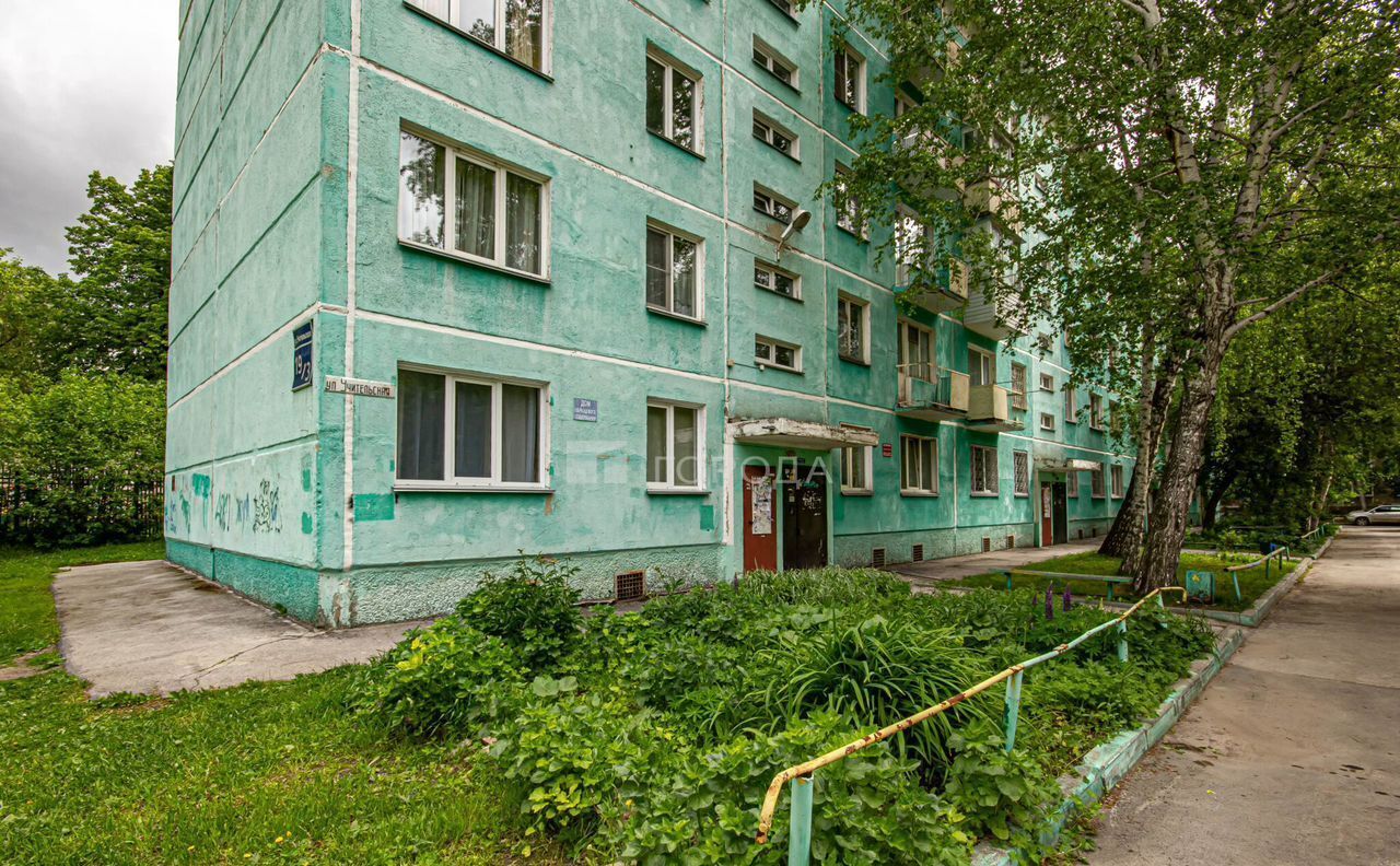 квартира г Новосибирск Заельцовская ул Учительская 19/3 фото 31