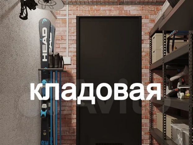 р-н Центральный ул Профсоюзная 6к/1 фото