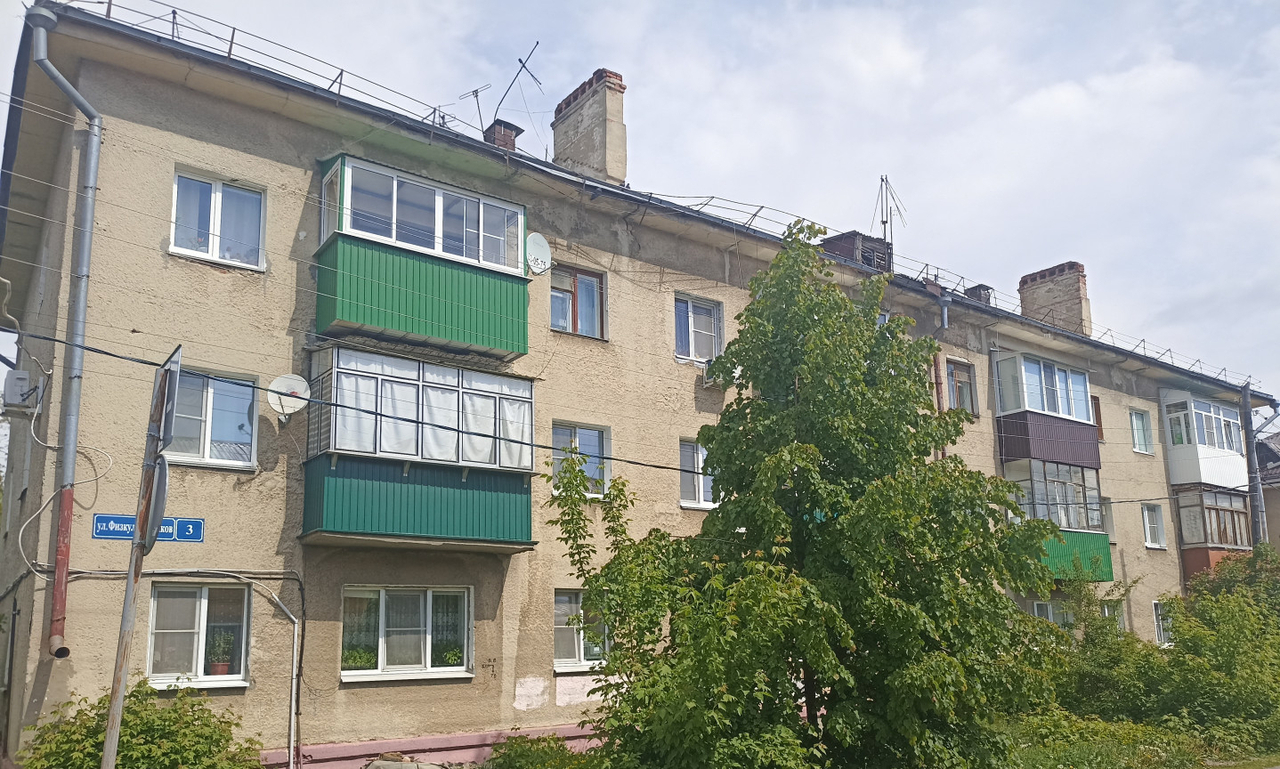 квартира г Тамбов ул Физкультурников 3 фото 1