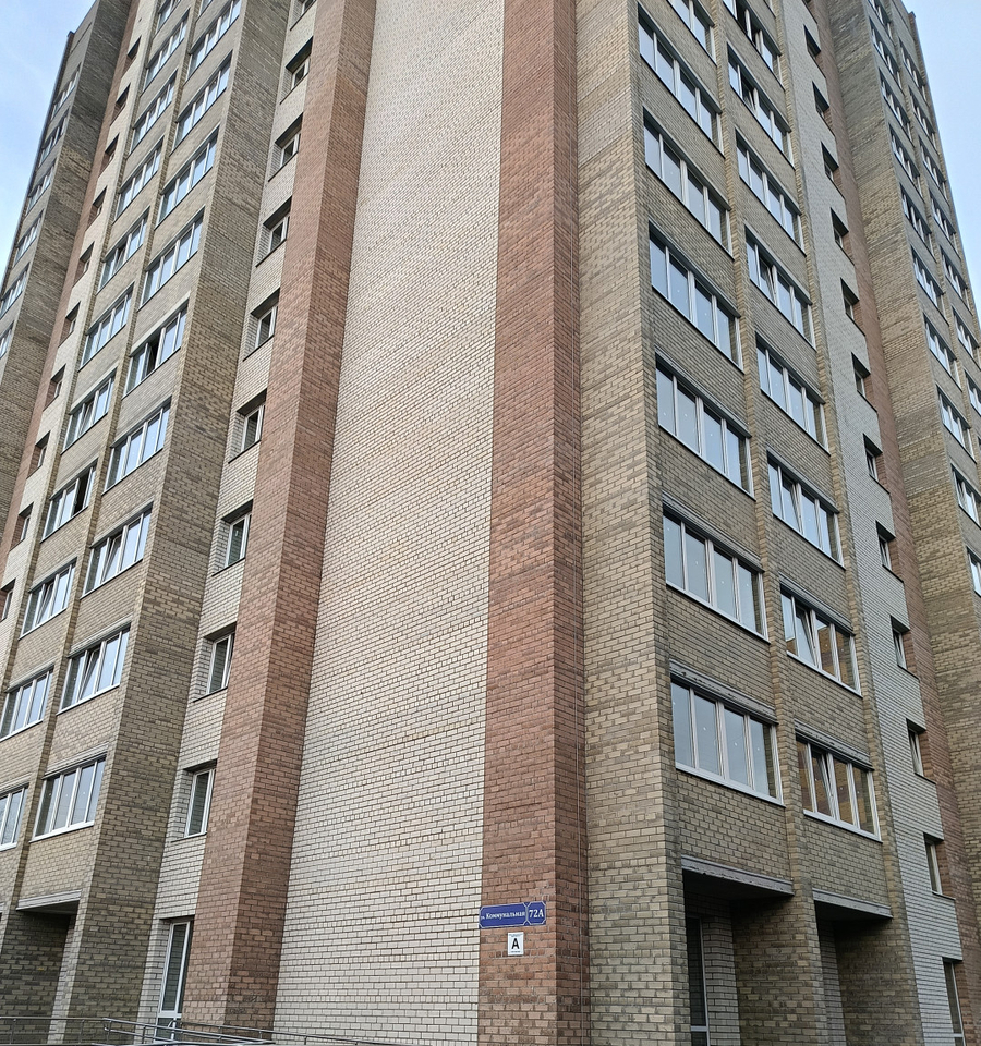 квартира г Тамбов ул Коммунальная 72а фото 2