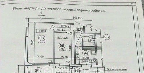 квартира г Орел р-н Северный ул Маринченко 12 фото 2