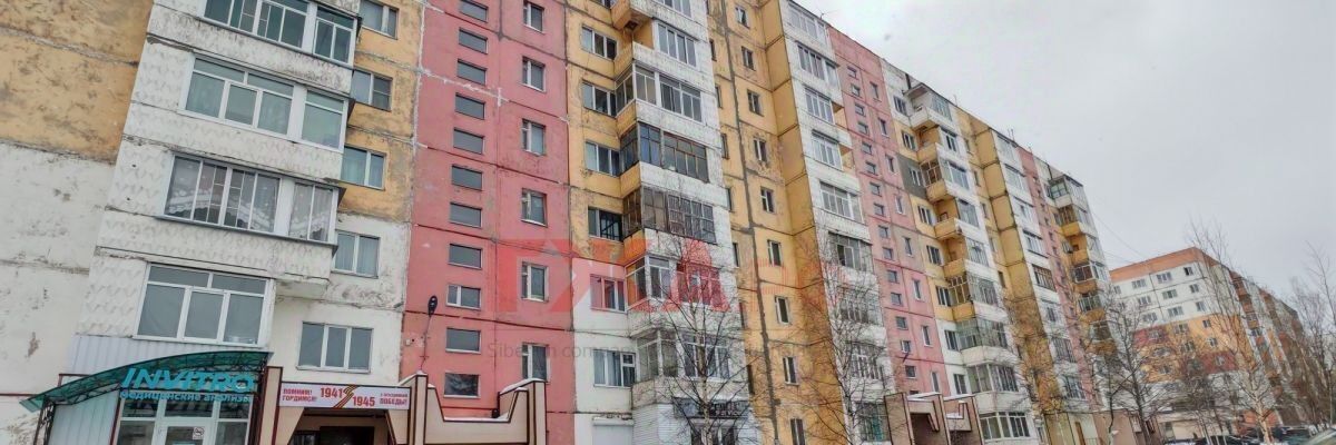 свободного назначения р-н Нерюнгринский г Нерюнгри пр-кт Дружбы Народов 13 фото 1