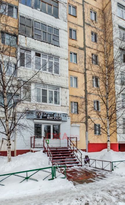 свободного назначения р-н Нерюнгринский г Нерюнгри пр-кт Дружбы Народов 13 фото 2