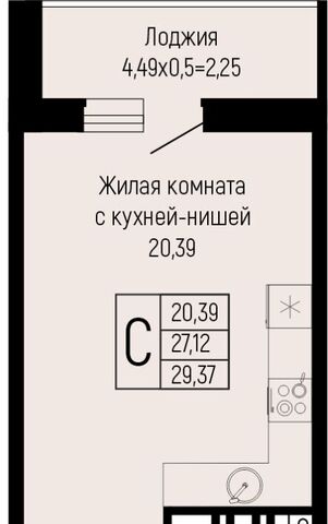 р-н Прикубанский ул им. Михаила Барибана фото