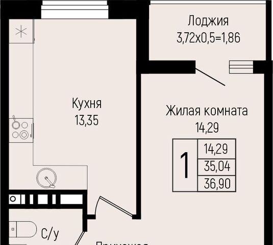 р-н Прикубанский ул им. Михаила Барибана фото