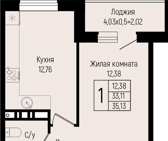 р-н Прикубанский ул им. Михаила Барибана фото
