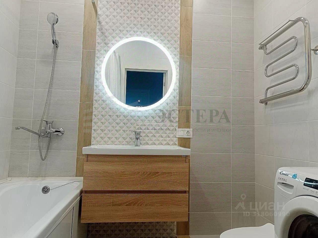квартира г Геленджик ул Мира 44/1 Центр фото 4