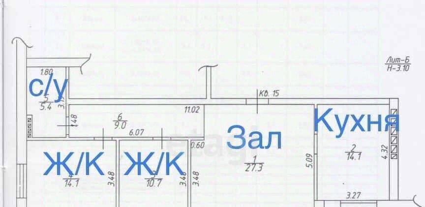 квартира р-н Темрюкский г Темрюк ул Анджиевского 47/2 фото 2