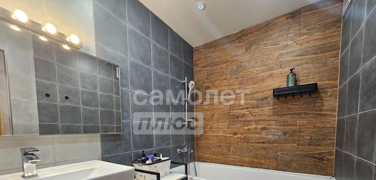 квартира г Новороссийск пр-кт Дзержинского 219а фото 9