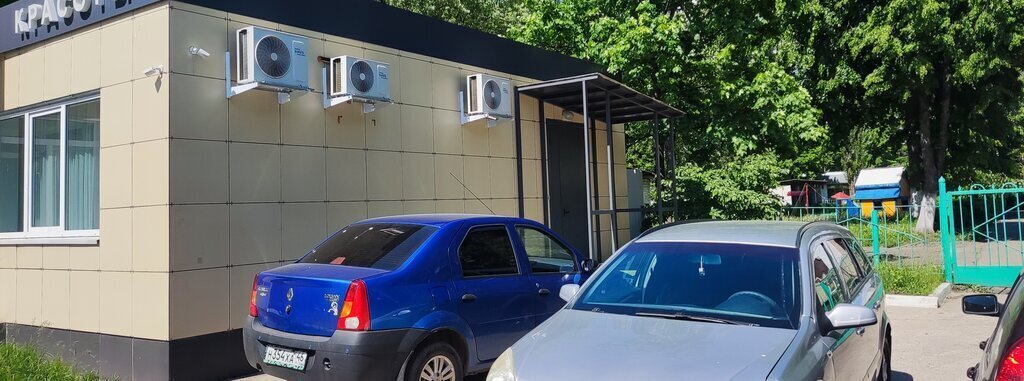 торговое помещение г Железногорск ул Ленина 44 фото 2