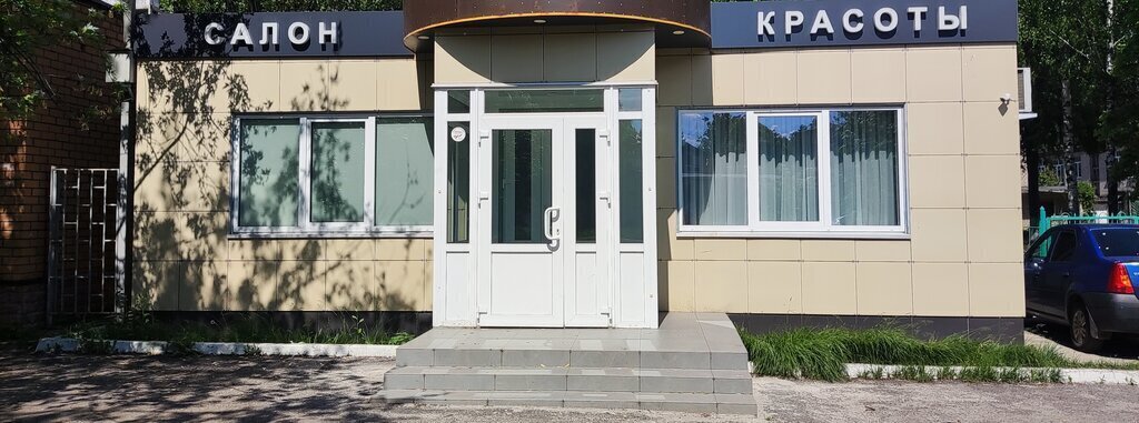 торговое помещение г Железногорск ул Ленина 44 фото 3