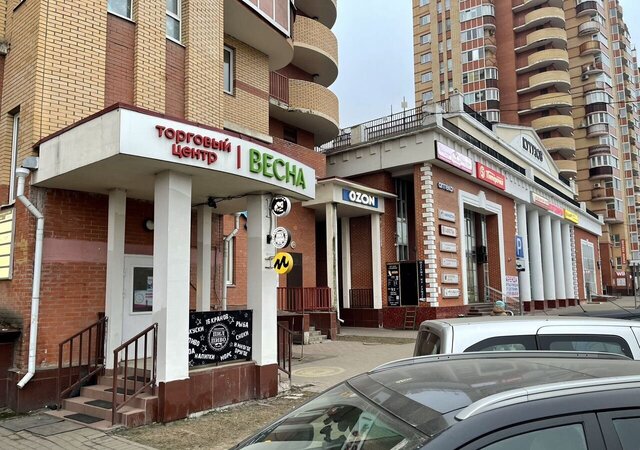 ул Михаила Кутузова 7 Одинцово фото