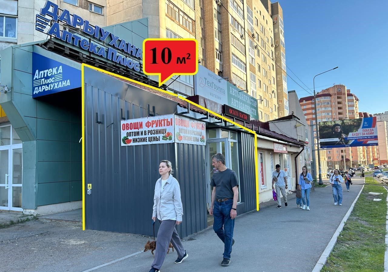 торговое помещение г Уфа р-н Советский б-р Хадии Давлетшиной 16 фото 1