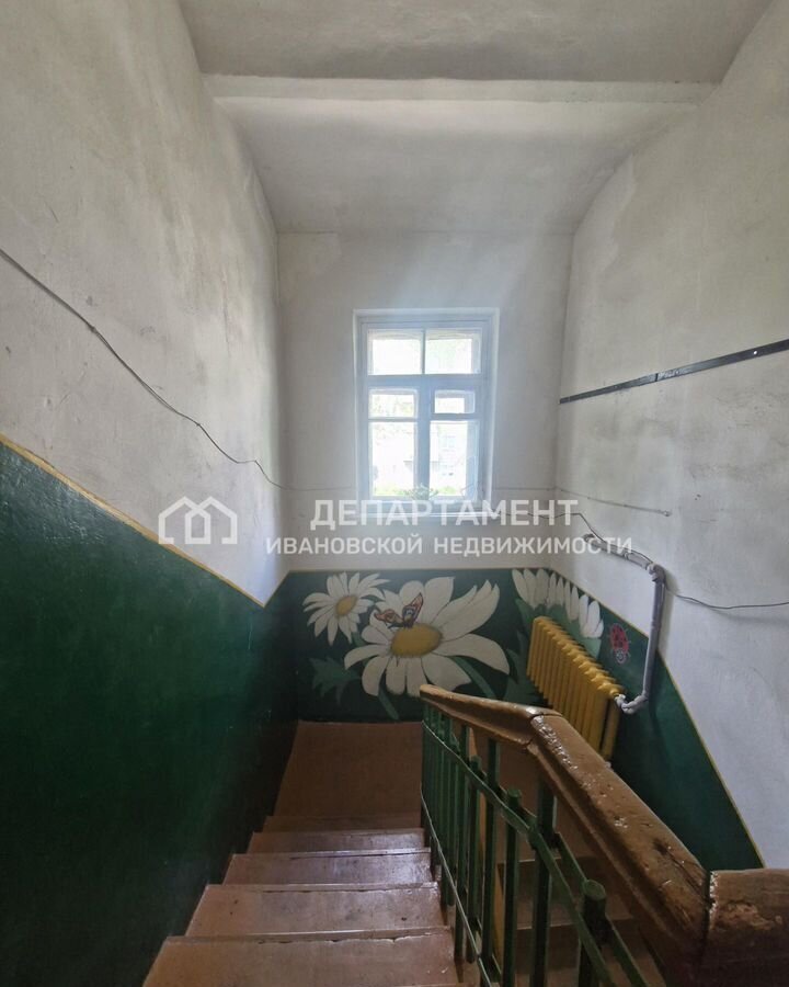 квартира г Иваново р-н Октябрьский ул Фрунзе 17 фото 18