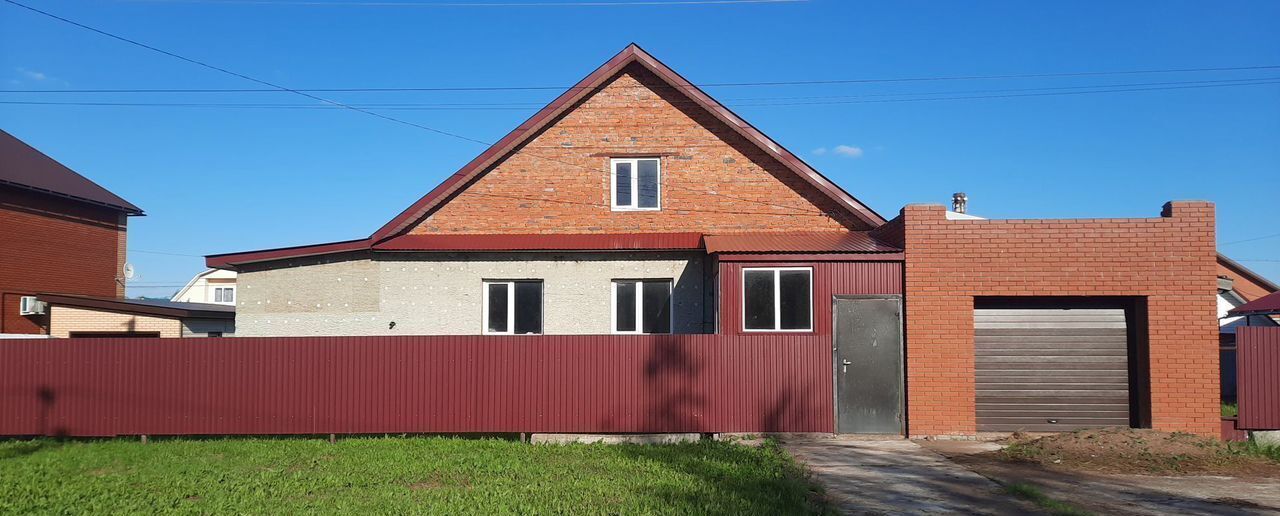 дом р-н Бирский г Бирск ул Интернациональная 146г фото 1