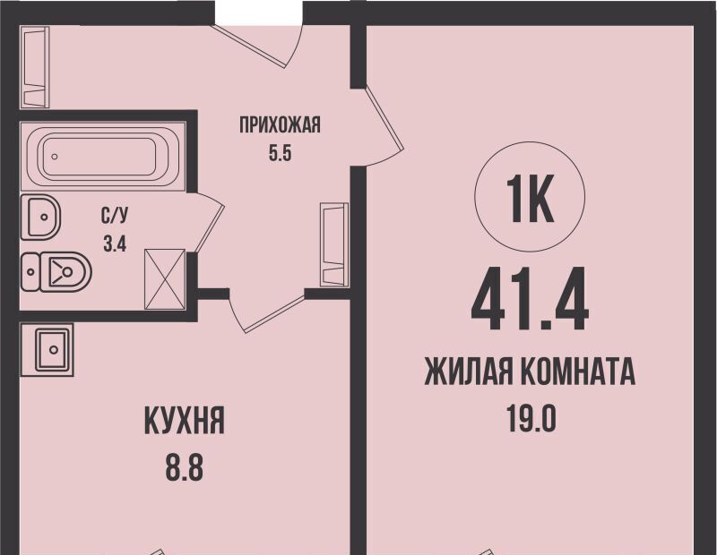 квартира г Новосибирск Заельцовская ул имени генерал-майора Рожкина А.Н. 7 фото 1