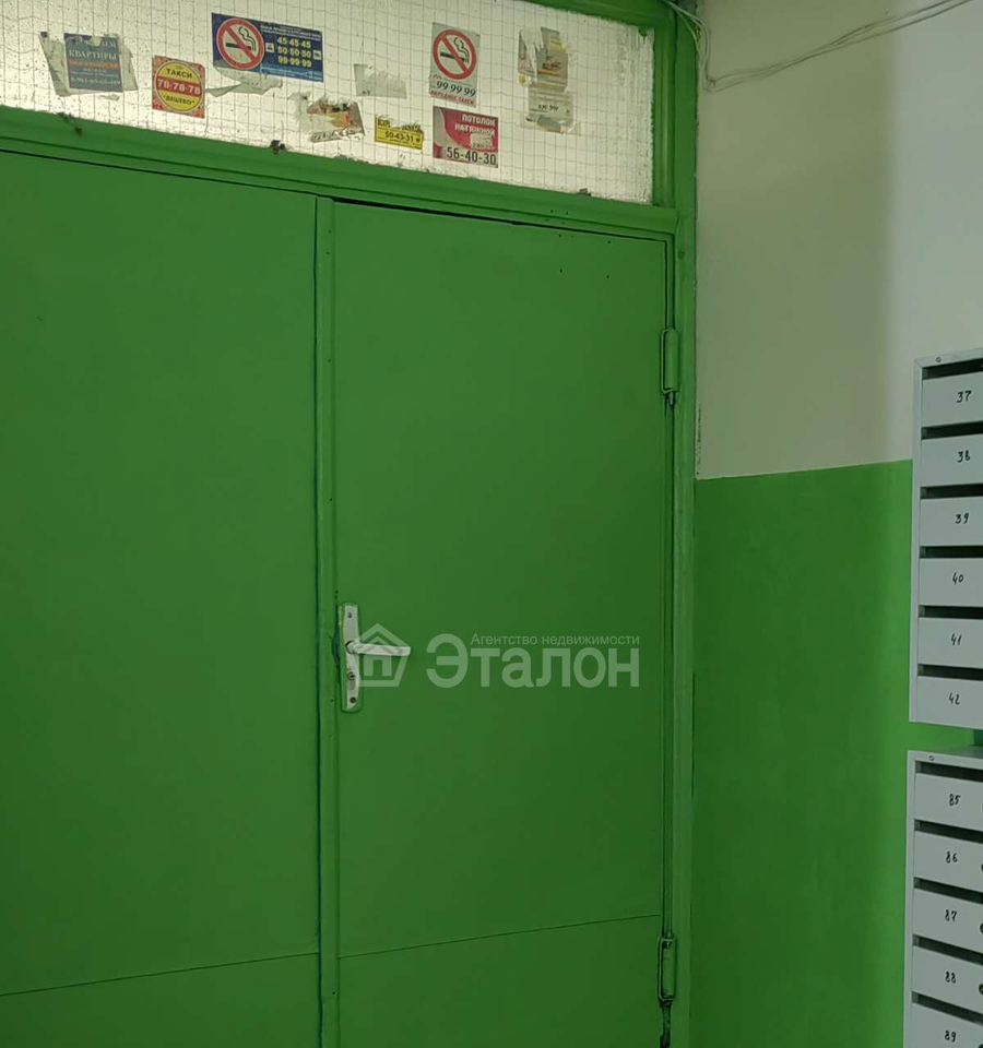 квартира г Волгоград Тулака ул им. Тулака 3 м-н фото 17