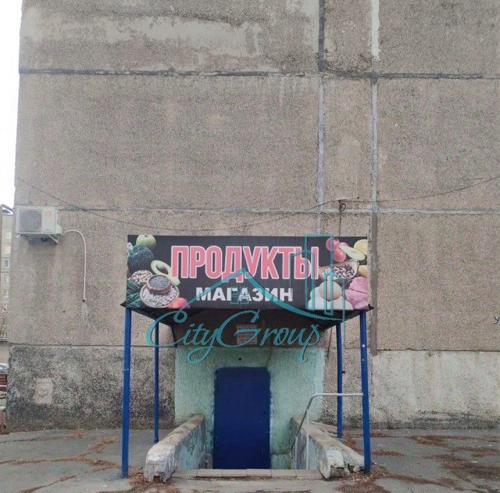 торговое помещение г Орск р-н Октябрьский Новый город ул Ялтинская 92б фото 1