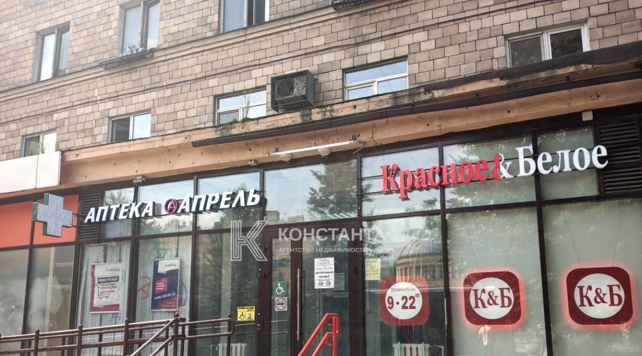 офис г Челябинск р-н Ленинский ул Гагарина 2 фото 1