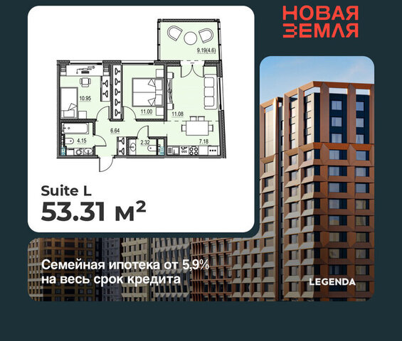 метро Приморская ЖК «НОВАЯ ЗЕМЛЯ» фото