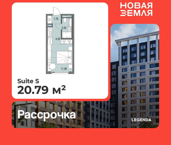 метро Приморская ЖК «НОВАЯ ЗЕМЛЯ» фото