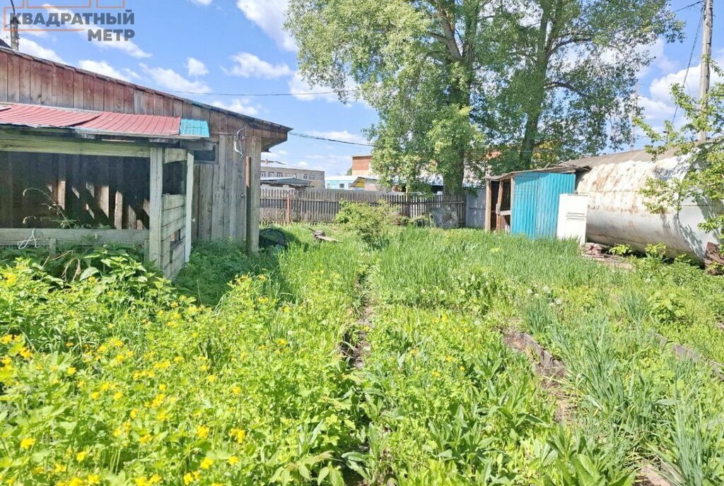 земля г Димитровград ул Куйбышева фото 3