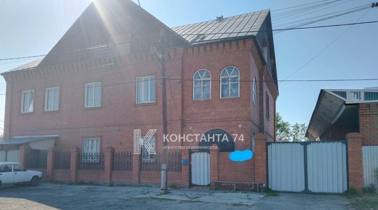 дом г Челябинск р-н Тракторозаводский ул Комарова 6а фото 1