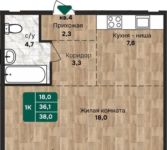 р-н Индустриальный Камчатка жилой комплекс фото