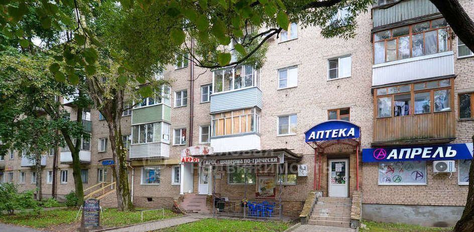 торговое помещение г Великий Новгород ул Большая Санкт-Петербургская 26 фото 1