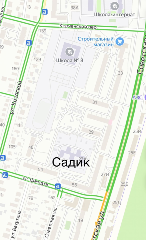 квартира г Джанкой ул Александровская 23 фото 32