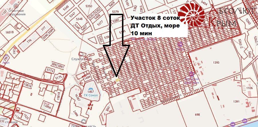 земля г Дальнереченск снт Отдых Феодосия муниципальный округ, дачное товарищество, ул. Дачная, Приморский пгт, Крым фото 1