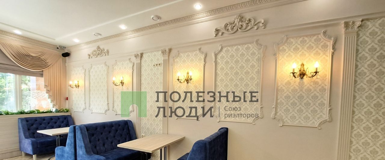 свободного назначения г Геленджик ул Халтурина 11 Центр фото 4