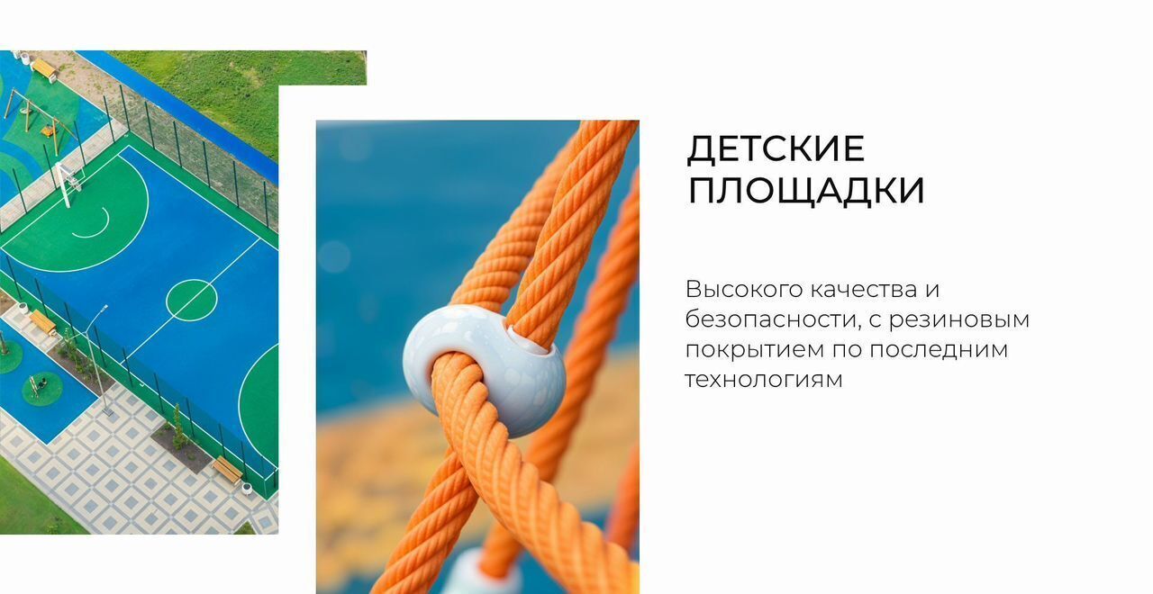 квартира г Краснодар р-н Западный ул Шоссе Нефтяников 18 корп. 3 фото 25