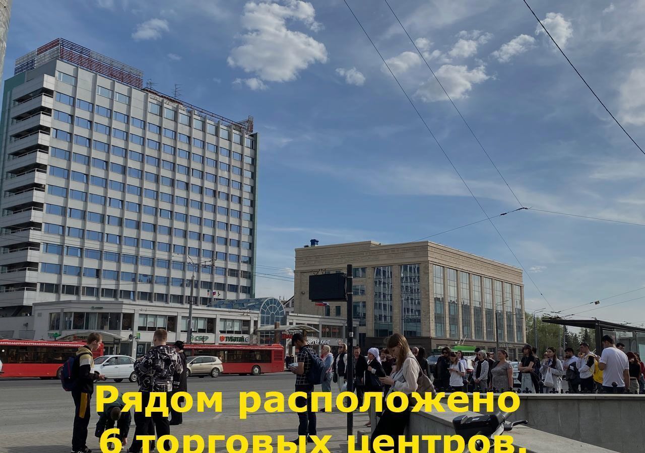 свободного назначения г Казань метро Площадь Тукая ул Пушкина 4 фото 3