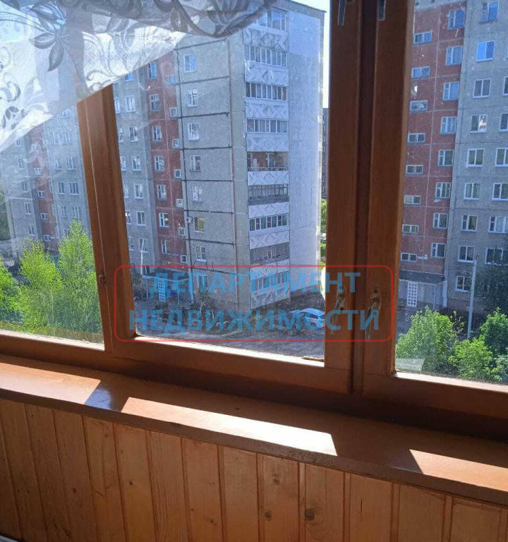 квартира г Димитровград пр-кт Автостроителей 29 фото 1