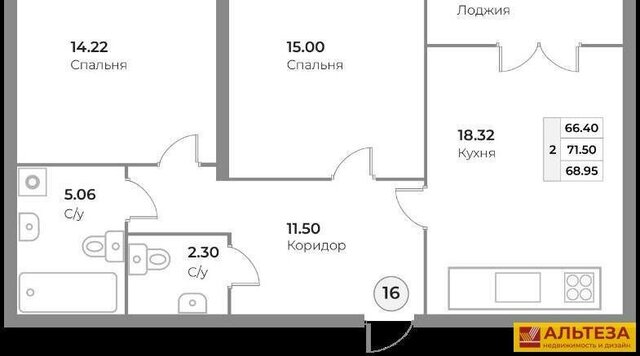 ул Ватутина 38а фото