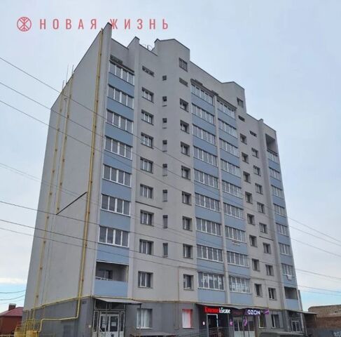 дом 36 фото