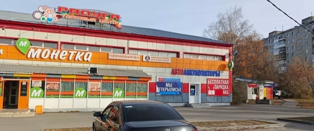 свободного назначения г Тобольск ул Семена Ремезова 114 фото 2